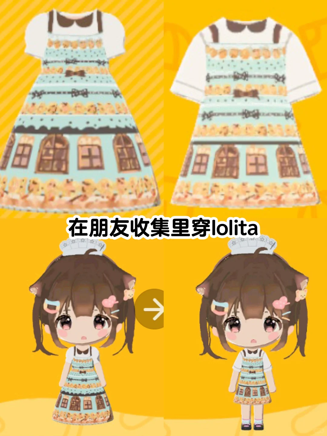 Tenue Angelic Pretty Kiri Kiri Cake dans Tomodachi Life : Une vie de rêve — Tomodachi Life motif DIY