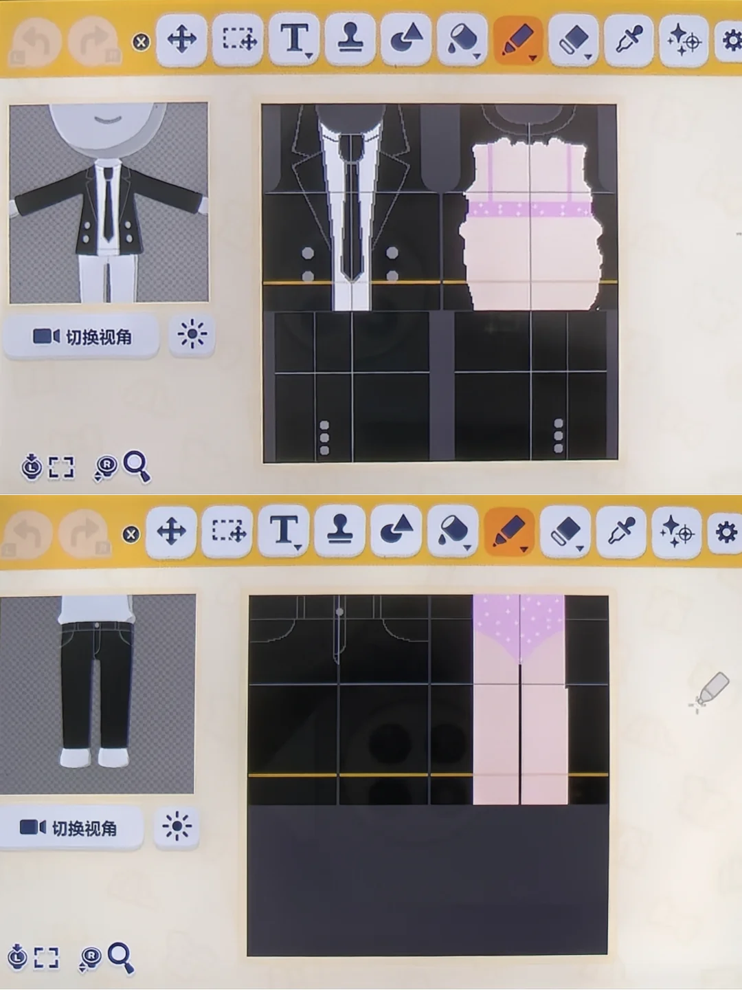 A Very Sacred Suit Design for Tomodachi Life — Tomodachi Life DIY pattern