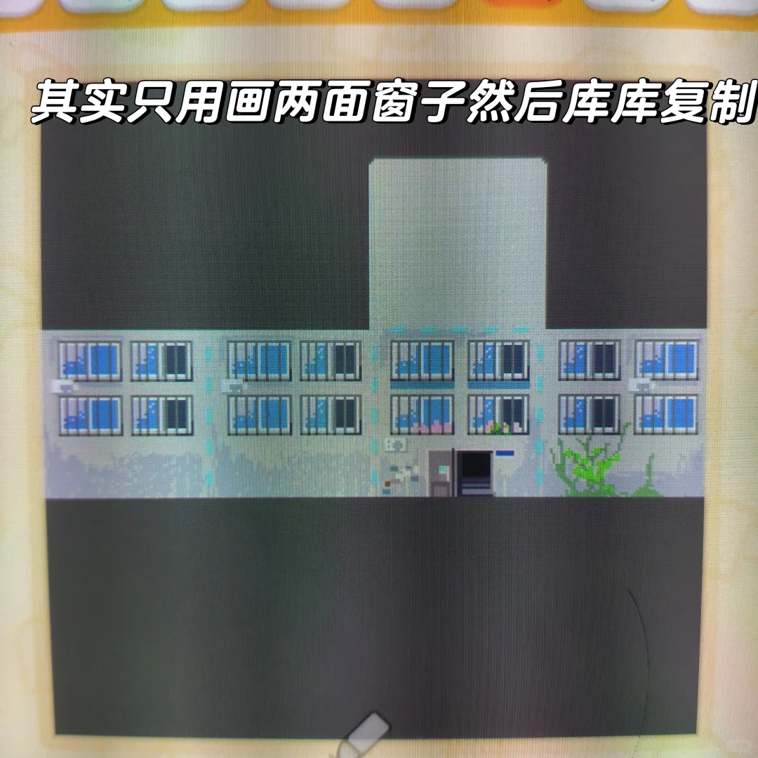 人森千禧年社区图纸 — 人森 DIY 图纸（第 2 张）