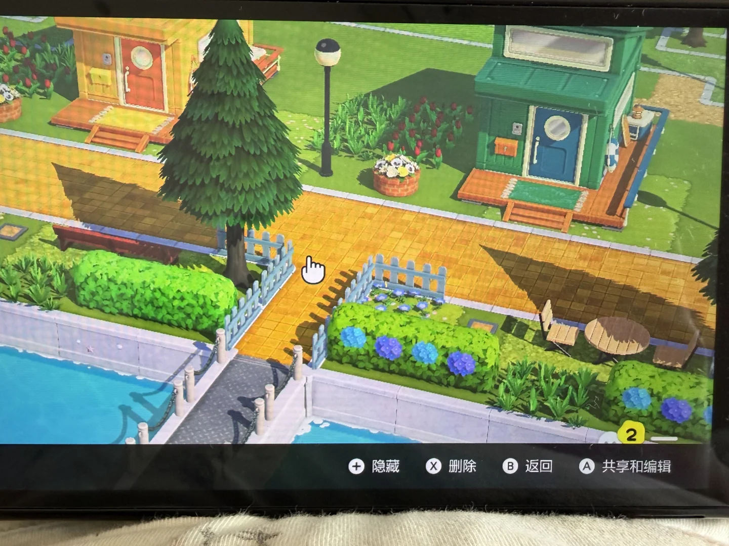 トモコレ最大デザインシートを使った島作り計画 — トモダチライフ DIY 図案（7枚目）