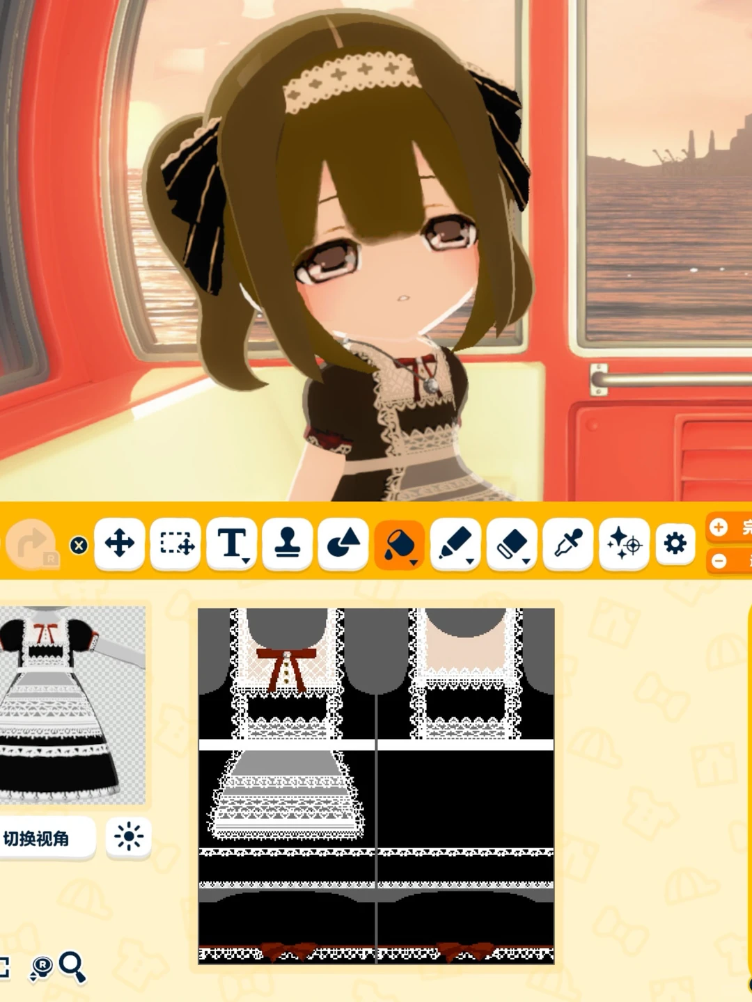 Azone Royal Maid Outfit Pattern Sheet Share — Tomodachi Life DIY pattern