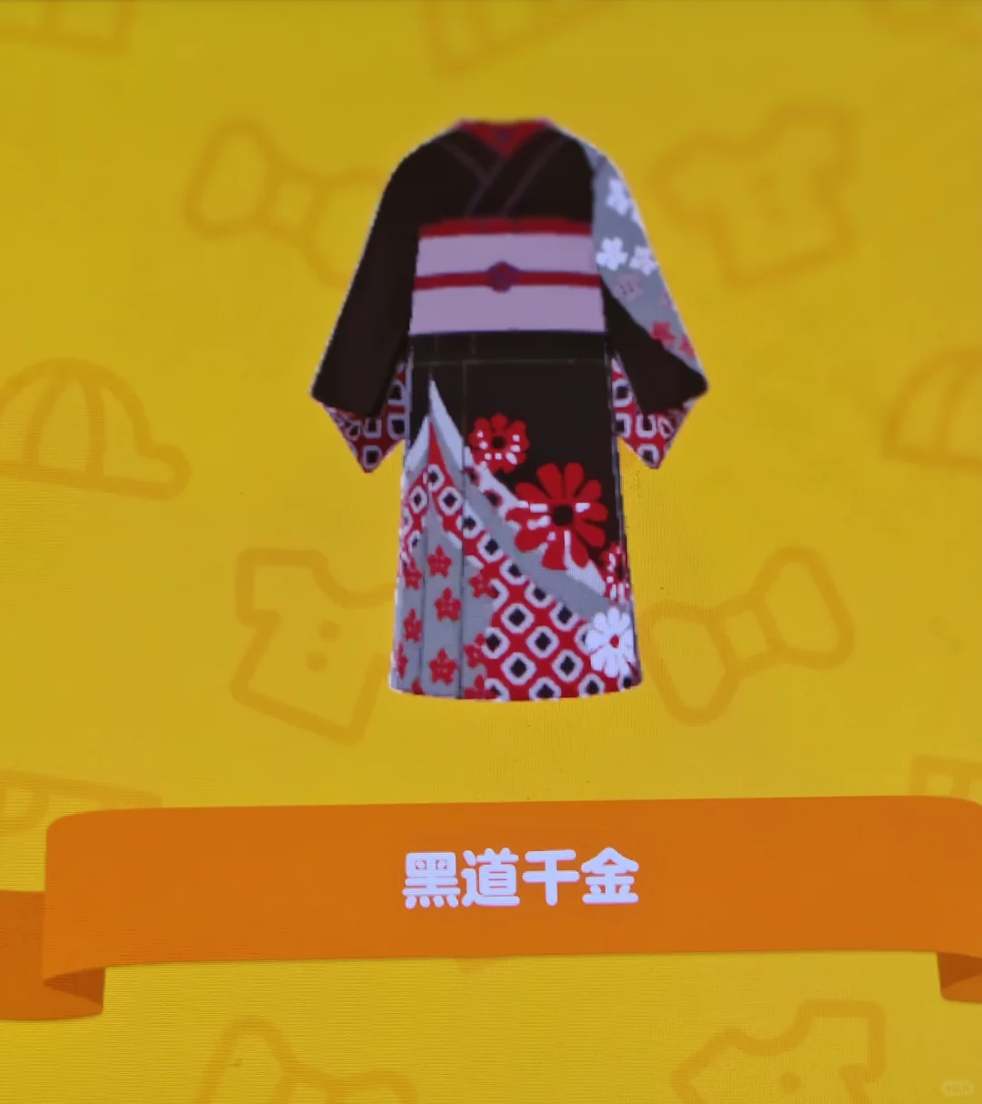 Gangster Noble Kimono — Paint Bucket Method — Tomodachi Life DIY pattern