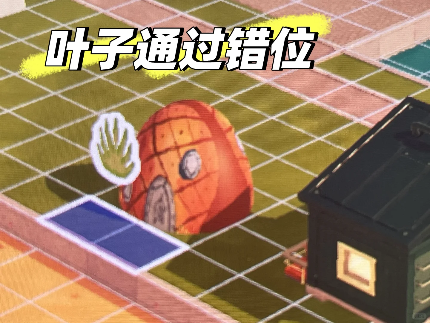 Tutoriel : Construire la maison de Bob l'éponge dans Tomodachi Life : Une vie de rêve — Tomodachi Life motif DIY (image 3)