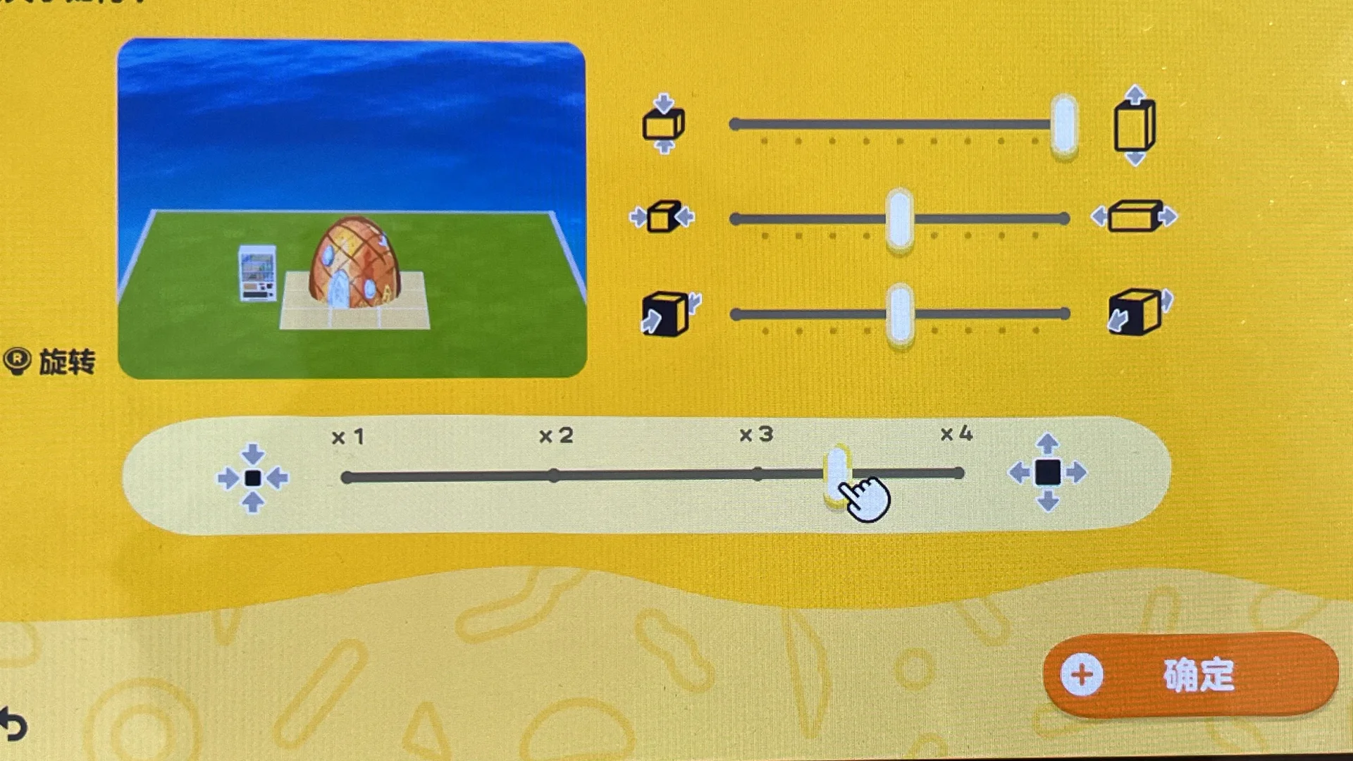 Tutoriel : Construire la maison de Bob l'éponge dans Tomodachi Life : Une vie de rêve — Tomodachi Life motif DIY (image 12)