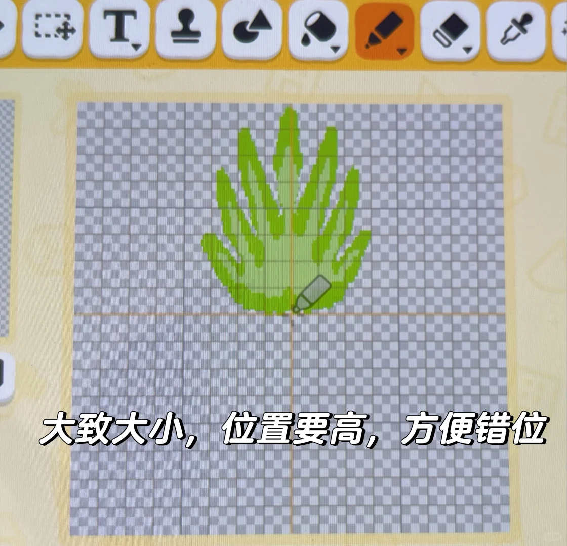 Tutoriel : Construire la maison de Bob l'éponge dans Tomodachi Life : Une vie de rêve — Tomodachi Life motif DIY (image 14)
