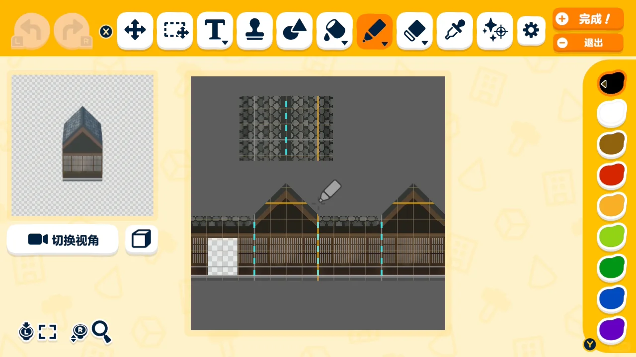 Tomodachi Life Shrine Island Build Pattern Sheet — Tomodachi Life DIY pattern (image 5)