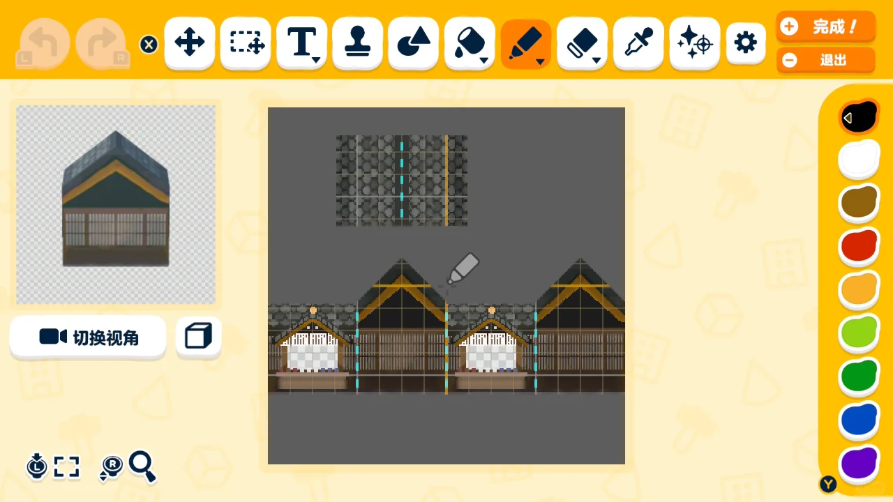 Tomodachi Life Shrine Island Build Pattern Sheet — Tomodachi Life DIY pattern (image 10)