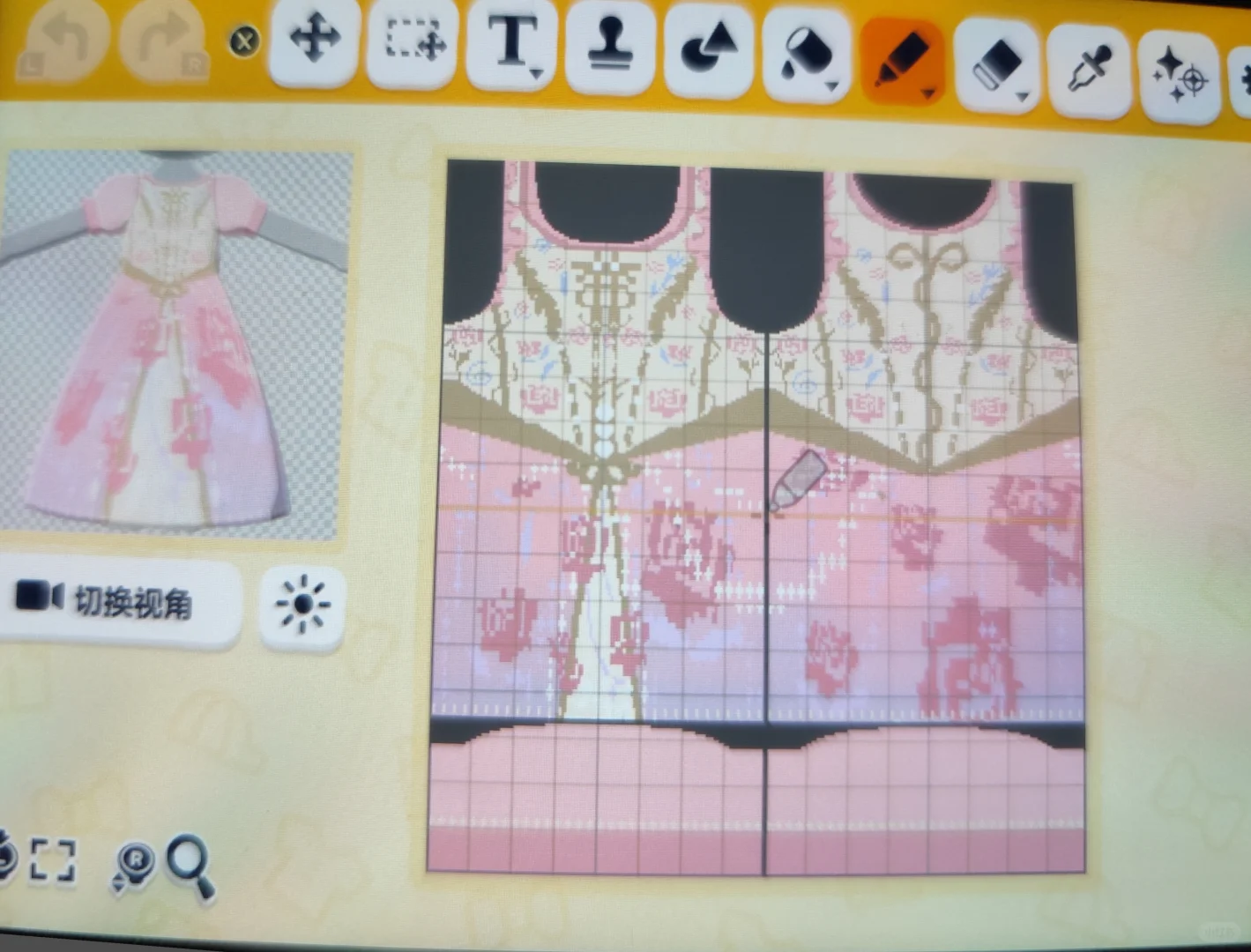 阿芙洛之绪-人森服装图纸记录更新短腰图纸 — 人森 DIY 图纸（第 3 张）