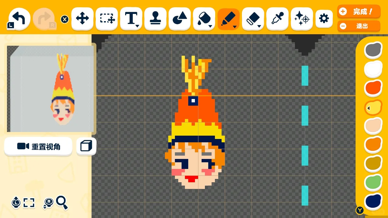 トモコレ バートリー・ボッツの百味ビーンズ 作り方 — トモダチライフ DIY 図案（4枚目）