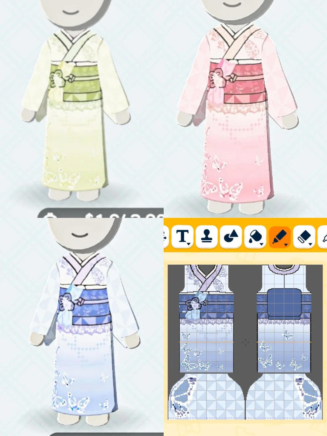 Snowflake Butterfly Princess Tomodachi Life Clothing Pattern Sheets — Tomodachi Life DIY pattern
