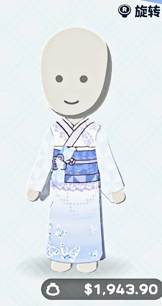 Feuilles de motif tenue Princesse Papillon Flocon de Neige — Tomodachi Life motif DIY (image 2)