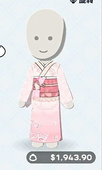 Feuilles de motif tenue Princesse Papillon Flocon de Neige — Tomodachi Life motif DIY (image 4)