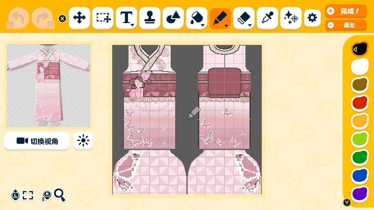 Feuilles de motif tenue Princesse Papillon Flocon de Neige — Tomodachi Life motif DIY (image 5)