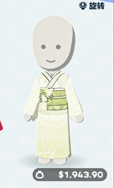 Feuilles de motif tenue Princesse Papillon Flocon de Neige — Tomodachi Life motif DIY (image 6)