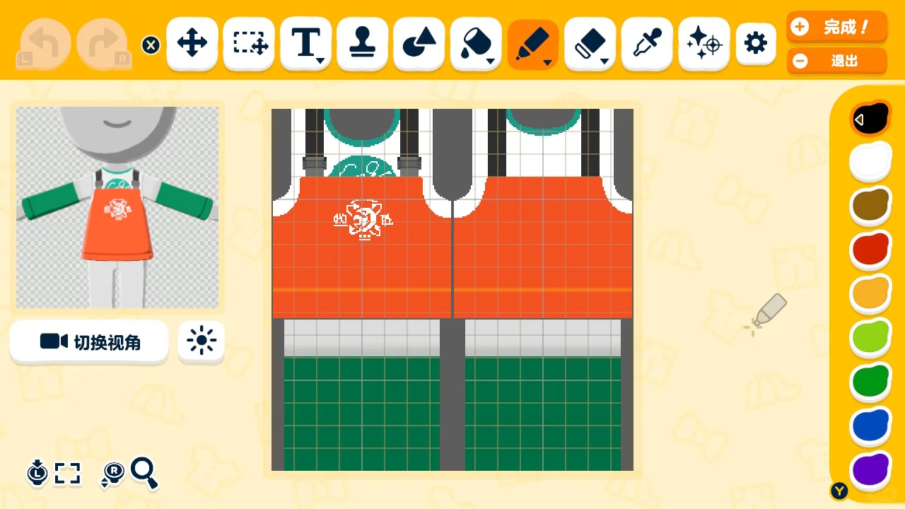 クマ社長のバイト制服プロモ写真を無料で撮影！ — トモダチライフ DIY 図案（9枚目）