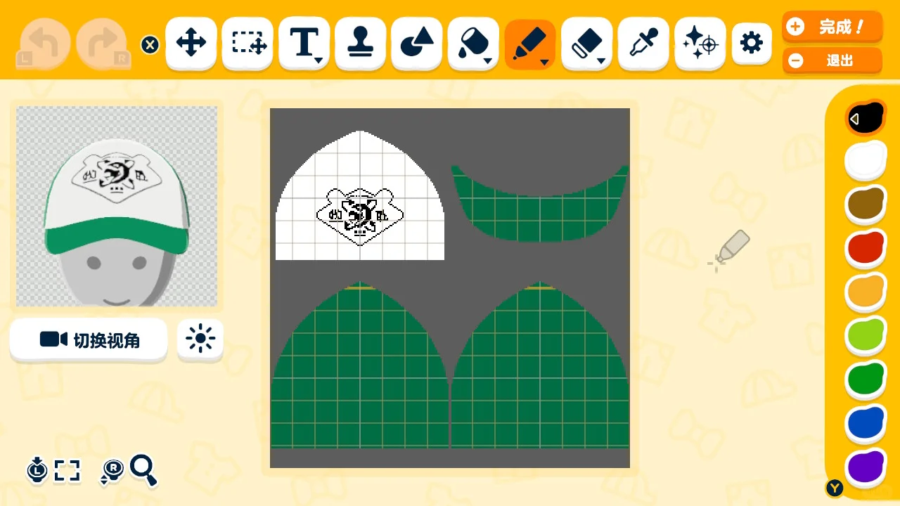 クマ社長のバイト制服プロモ写真を無料で撮影！ — トモダチライフ DIY 図案（10枚目）