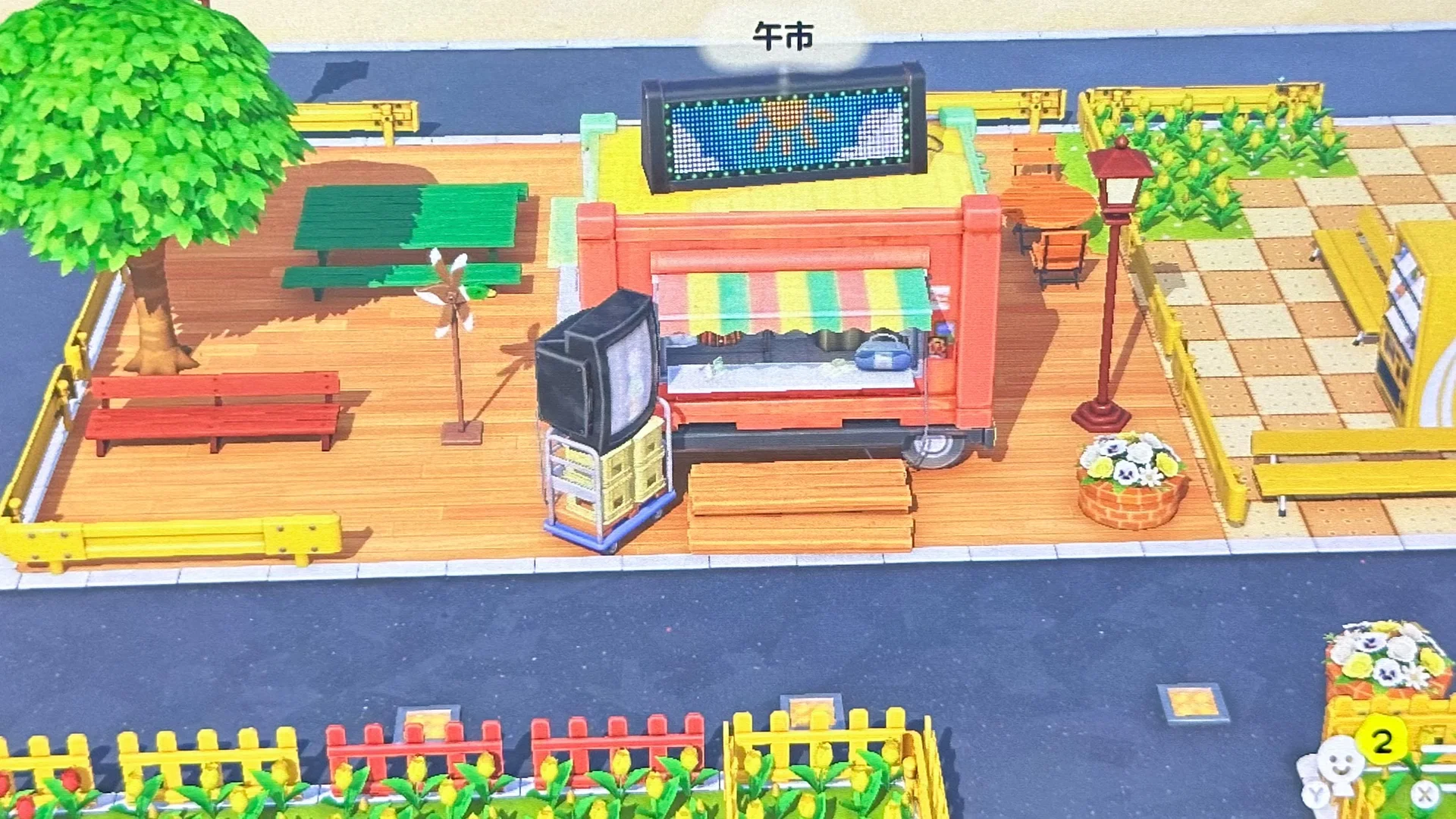 トモコレの商店街 — トモダチライフ DIY 図案（4枚目）