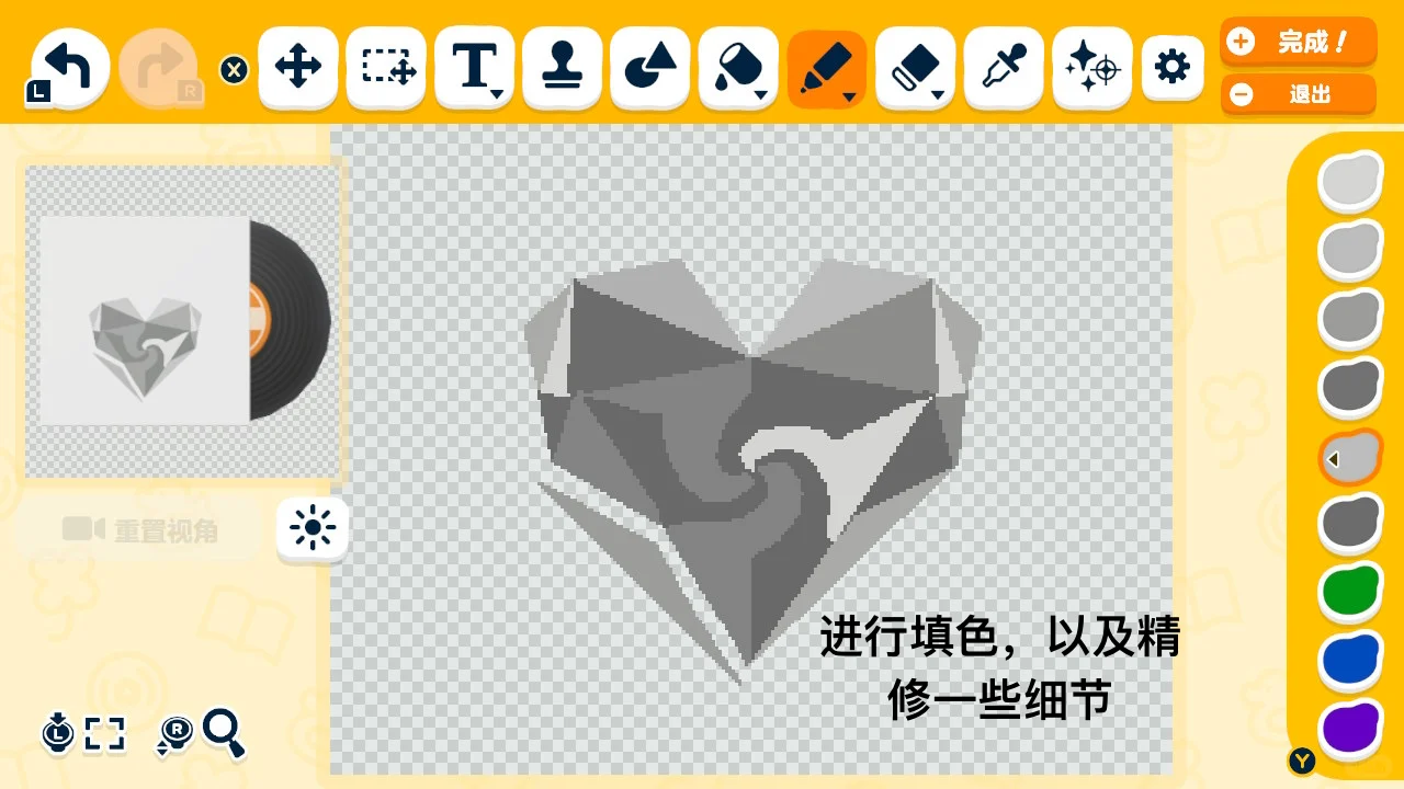 Mother Goose Nursery Rhyme Cover Pattern Sheet — Tomodachi Life DIY pattern (image 3)