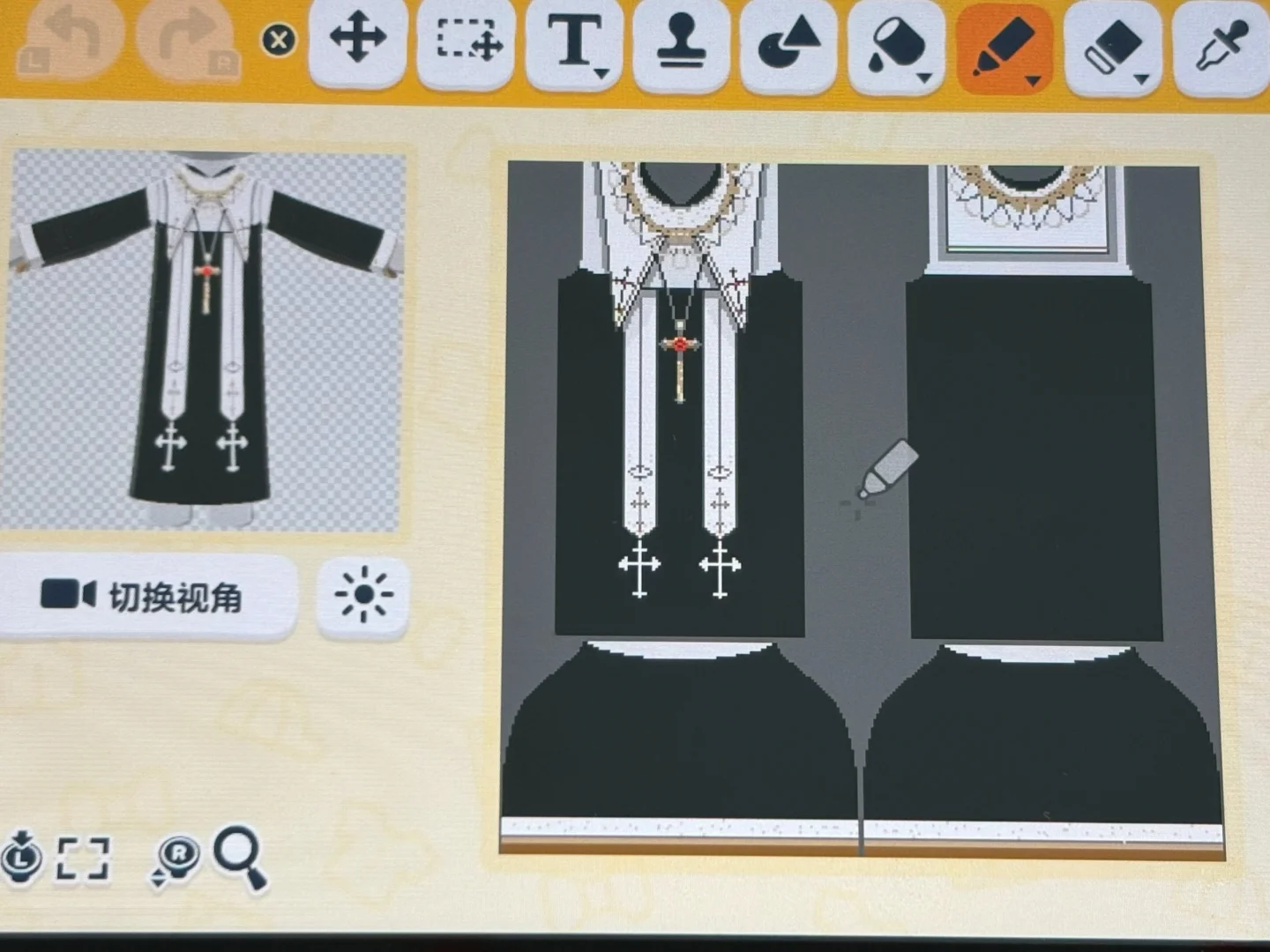Elegant Nun Robe Pattern — Tomodachi Life DIY pattern