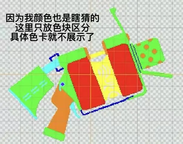 スプラトゥーン52ガロン 手描きデザインシート付き — トモダチライフ DIY 図案（7枚目）