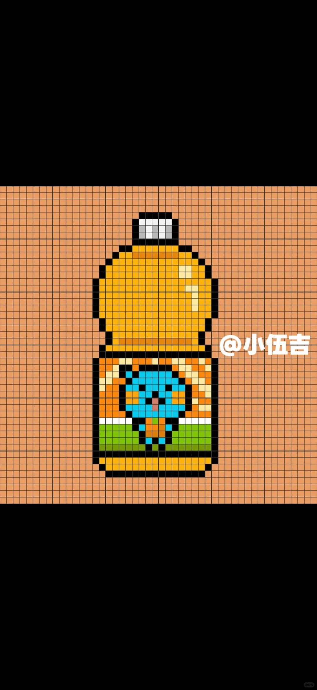 电子拼豆🥺不会画画的有福了 — 人森 DIY 图纸（第 6 张）