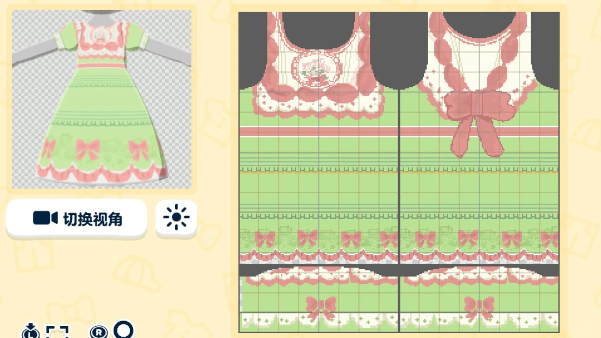 Siji Hua Lolita Dress Pattern Sheet Share — Tomodachi Life DIY pattern
