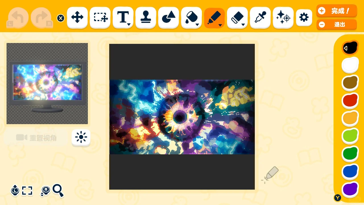 Look Outside 島オブジェ：お宝デザイン3種 — トモダチライフ DIY 図案