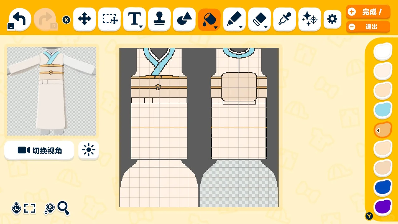金魚と晴空の着物デザインシート（制作過程画像付き） — トモダチライフ DIY 図案（3枚目）