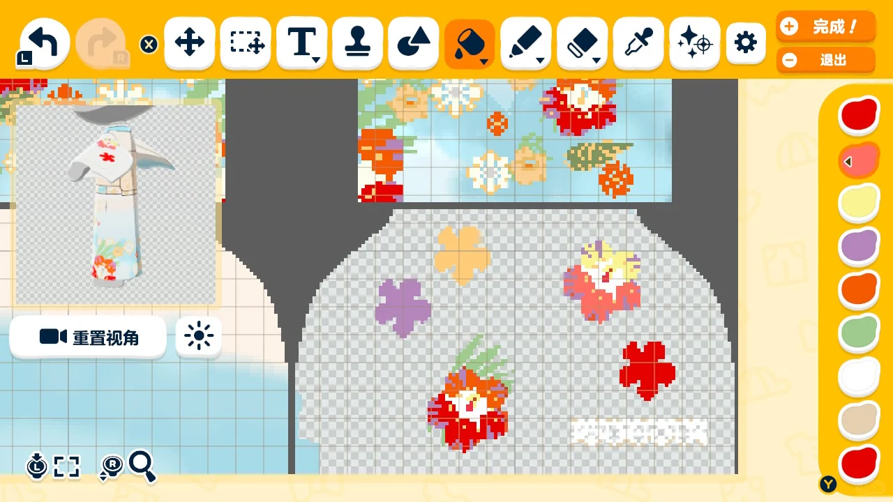 金魚と晴空の着物デザインシート（制作過程画像付き） — トモダチライフ DIY 図案（9枚目）