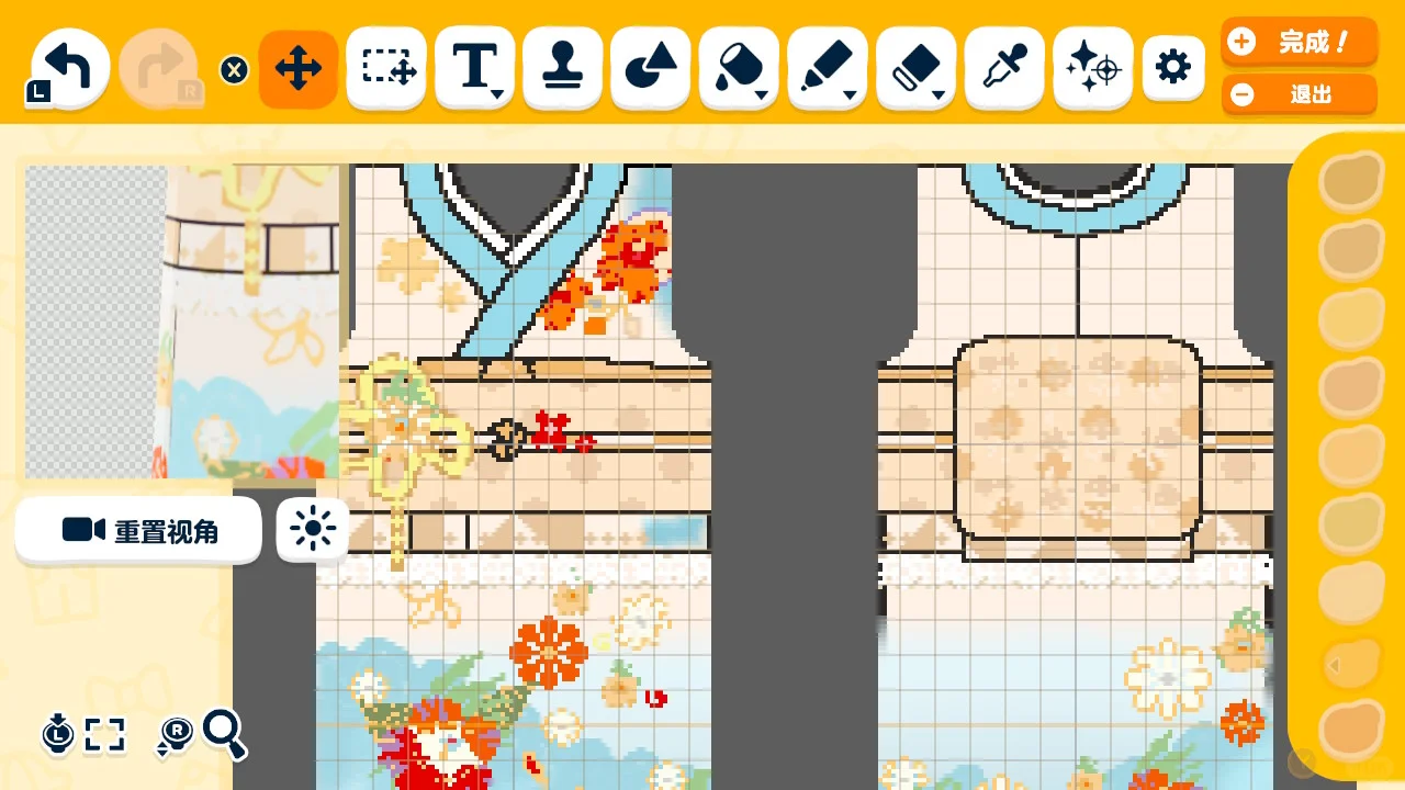 金魚と晴空の着物デザインシート（制作過程画像付き） — トモダチライフ DIY 図案（10枚目）