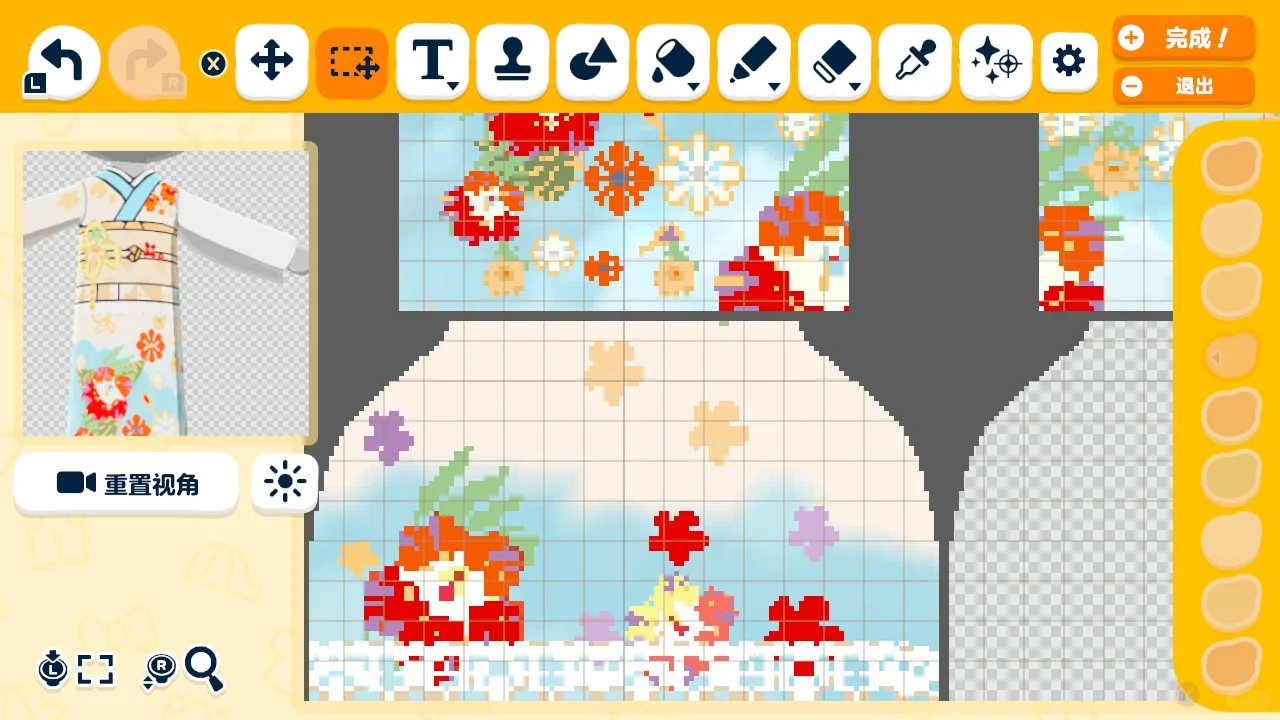 金魚と晴空の着物デザインシート（制作過程画像付き） — トモダチライフ DIY 図案（11枚目）