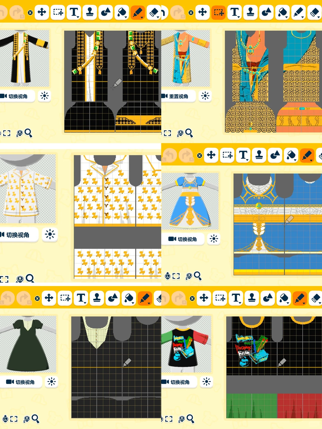 Tomodachi Life Clothing Treasure Commission Service — Tomodachi Life DIY pattern