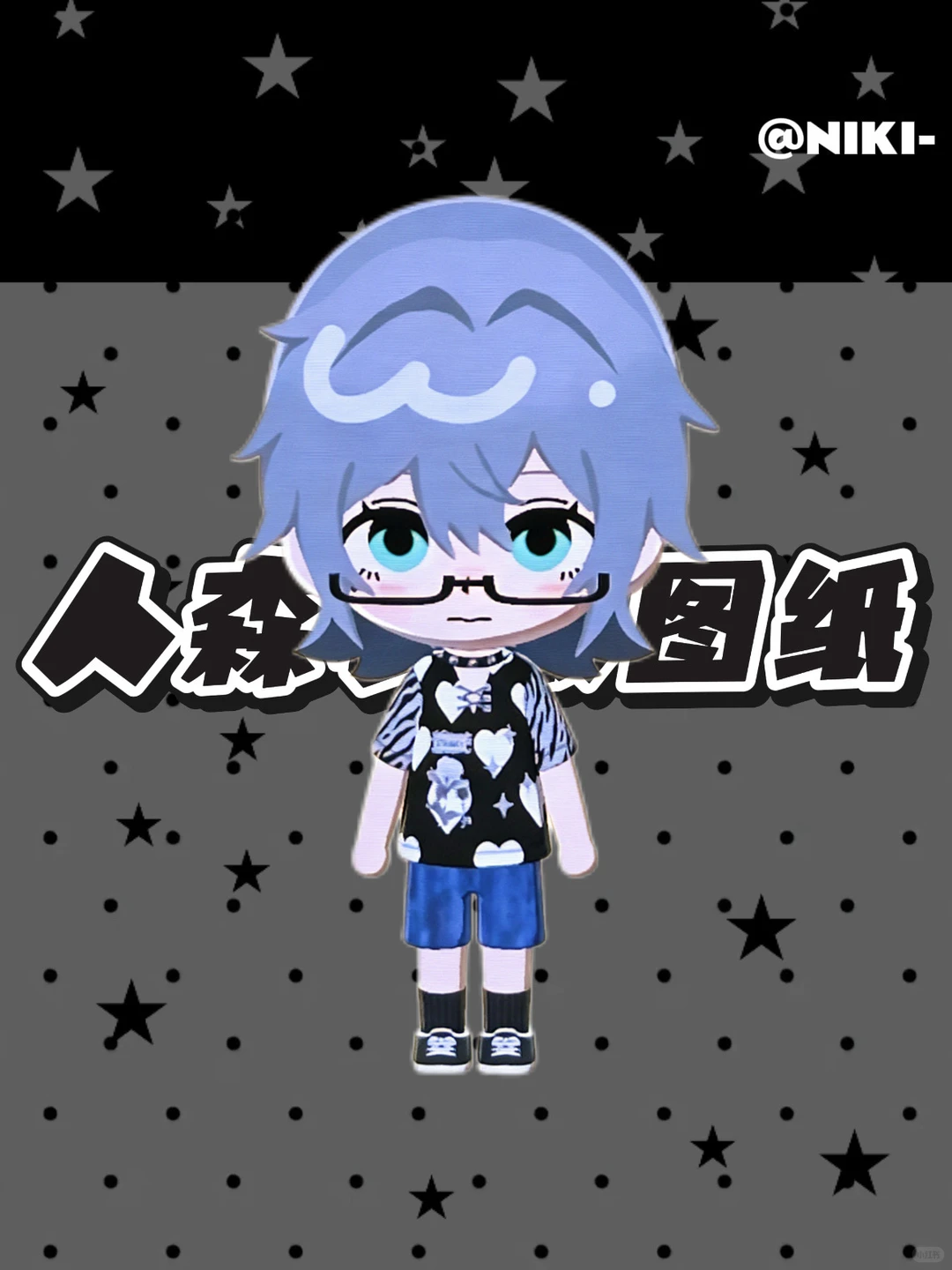 Black Pieced Short Sleeve & Denim Shorts Pattern — Tomodachi Life DIY pattern