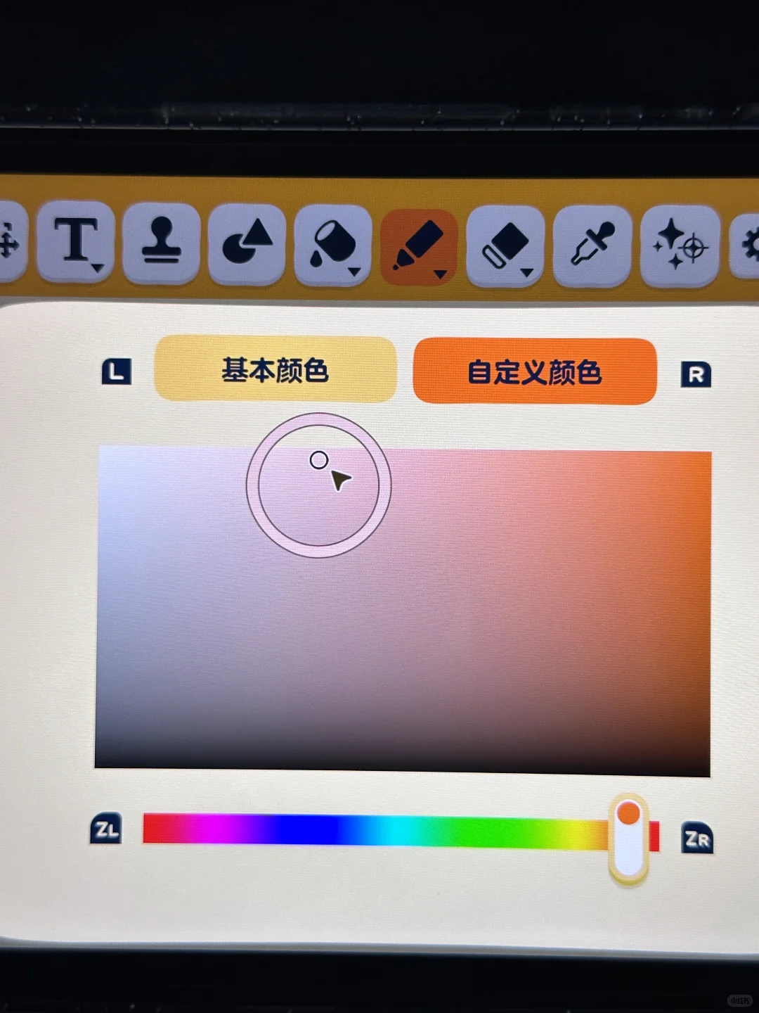人森衣服图纸🖤黑色拼接短袖&牛仔短裤💙 — 人森 DIY 图纸（第 7 张）