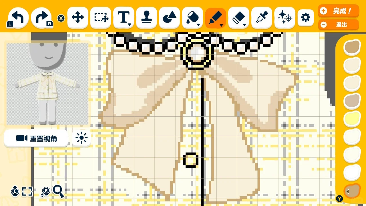 リッチガール シャネル風トップス デザインシート2枚 — トモダチライフ DIY 図案（6枚目）
