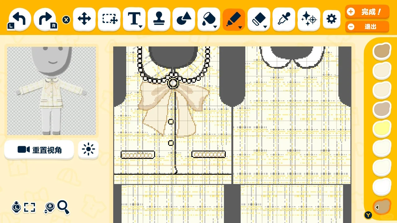 リッチガール シャネル風トップス デザインシート2枚 — トモダチライフ DIY 図案（7枚目）