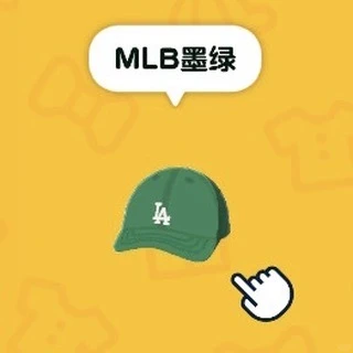 トモコレ（トモダチコレクション わくわく生活）クールキャップ デザインシート P3 — トモダチライフ DIY 図案