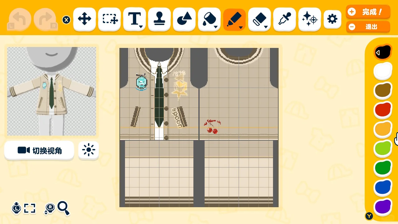 野球ジャケットパターン — 描き方チュートリアル — トモダチライフ DIY 図案（3枚目）