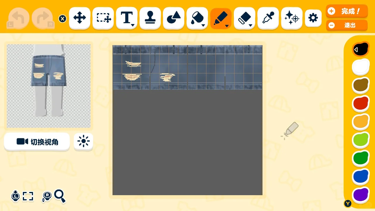 野球ジャケットパターン — 描き方チュートリアル — トモダチライフ DIY 図案（4枚目）