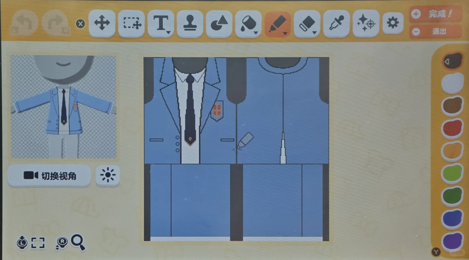 桃矢と雪兎の学校制服デザインシート紹介 — トモダチライフ DIY 図案（2枚目）