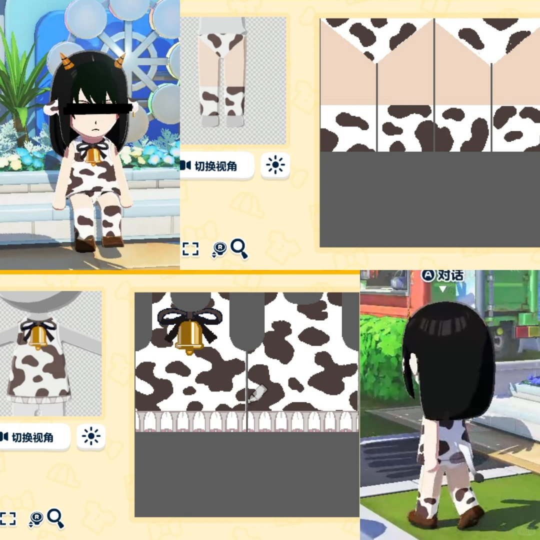 Tenue de vache avec feuille de motif — Tomodachi Life motif DIY (image 2)