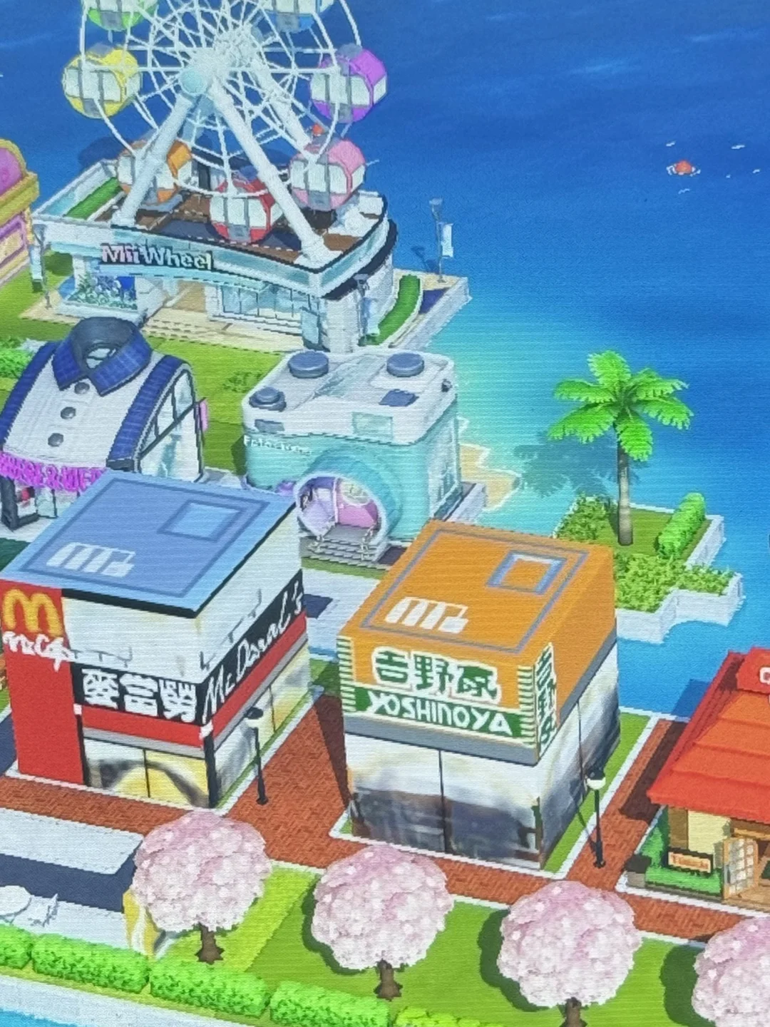 吉野家オープン！デザインシートあり — トモダチライフ DIY 図案（2枚目）