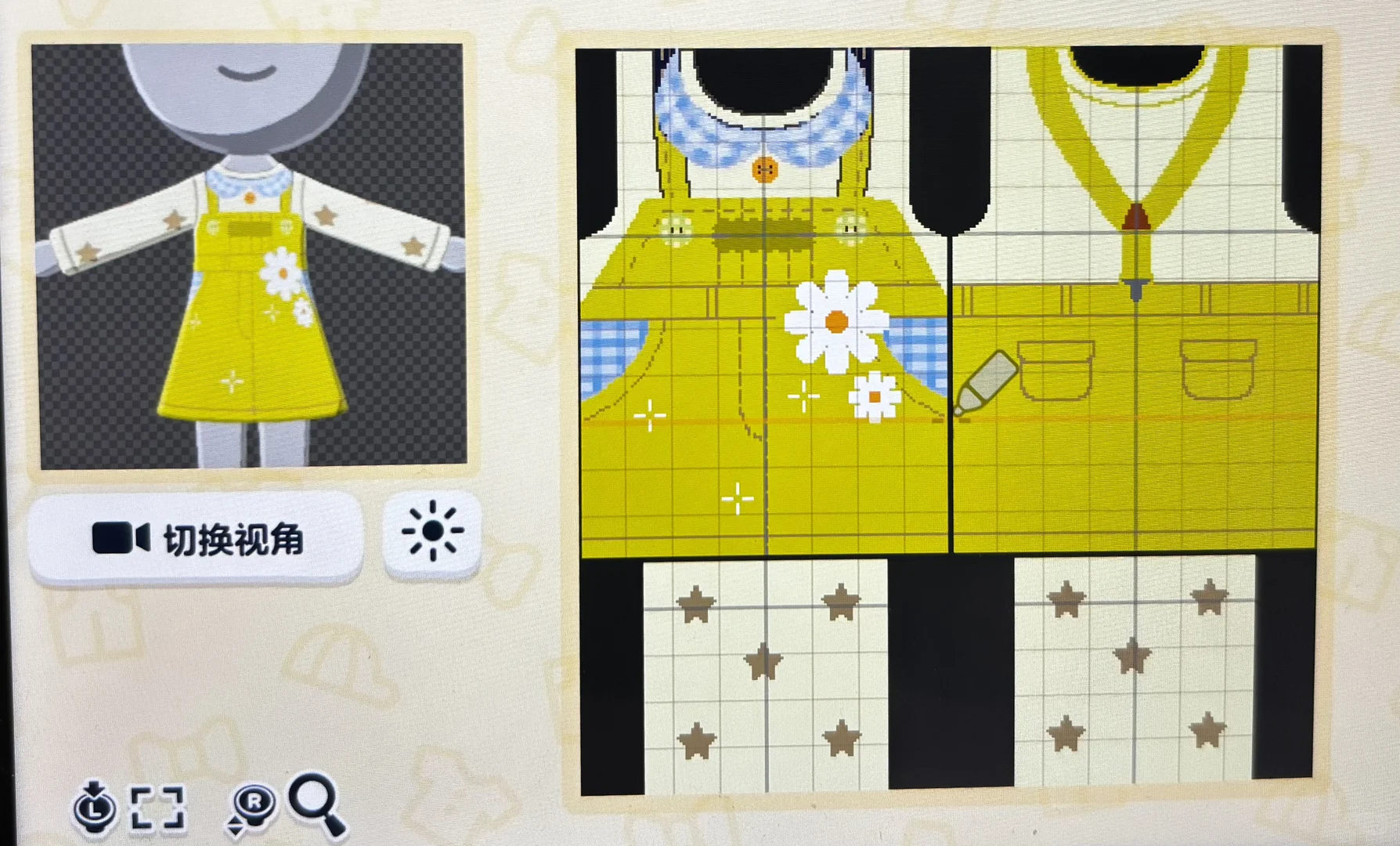 春の花柄パターン — トモコレ用 — トモダチライフ DIY 図案（2枚目）
