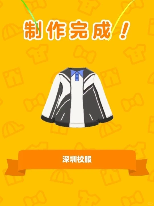 Shenzhen School Uniform Pattern Sheet for Tomodachi Life — Tomodachi Life DIY pattern