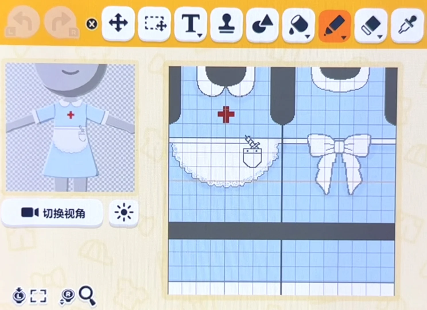 Water-Blue Nurse Uniform Pattern — Tomodachi Life DIY pattern