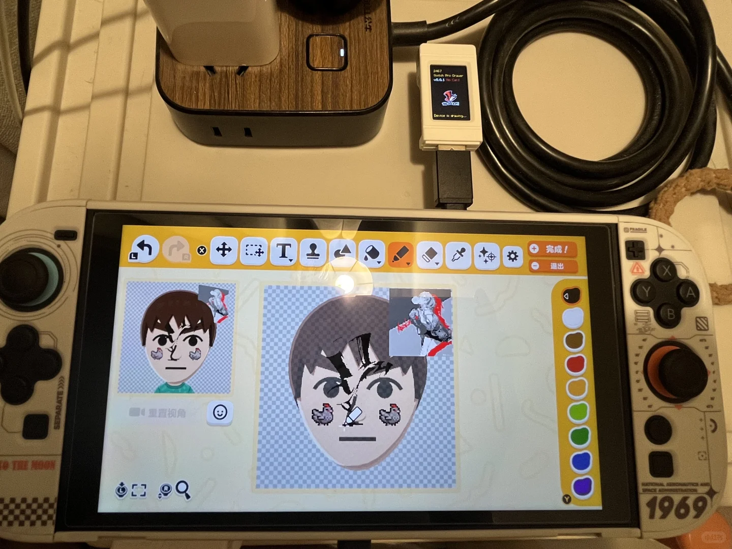 自動デザイン描画ツールの手順 — トモダチライフ DIY 図案（4枚目）