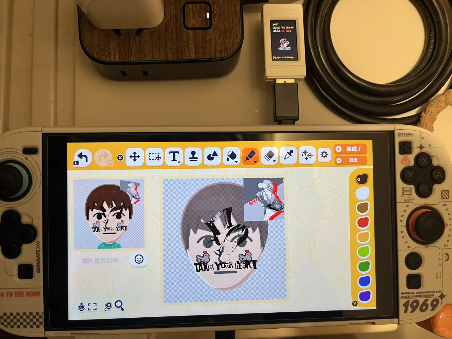 自動デザイン描画ツールの手順 — トモダチライフ DIY 図案（5枚目）