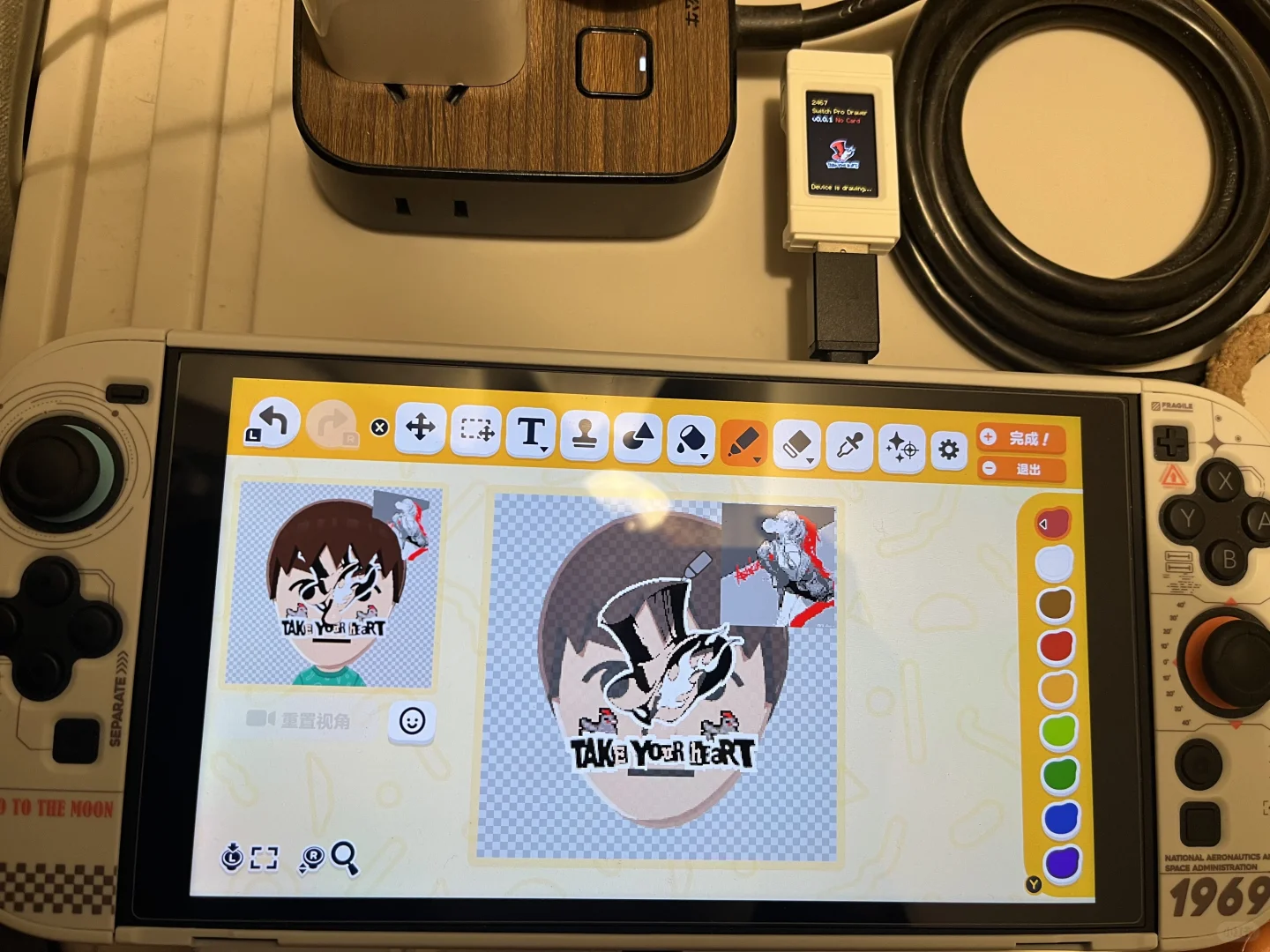 自動デザイン描画ツールの手順 — トモダチライフ DIY 図案（6枚目）