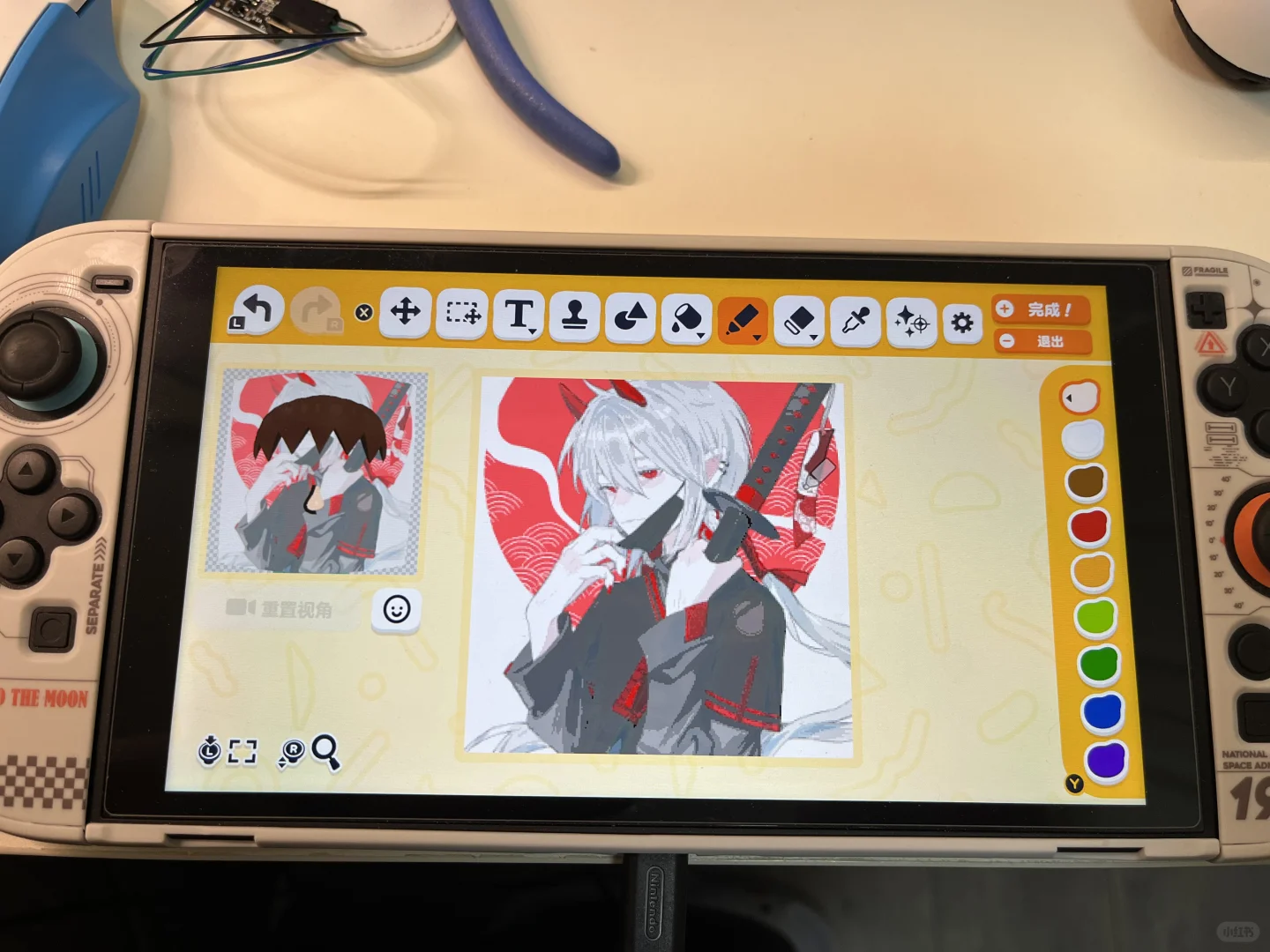 自動デザイン描画ツールの手順 — トモダチライフ DIY 図案（9枚目）