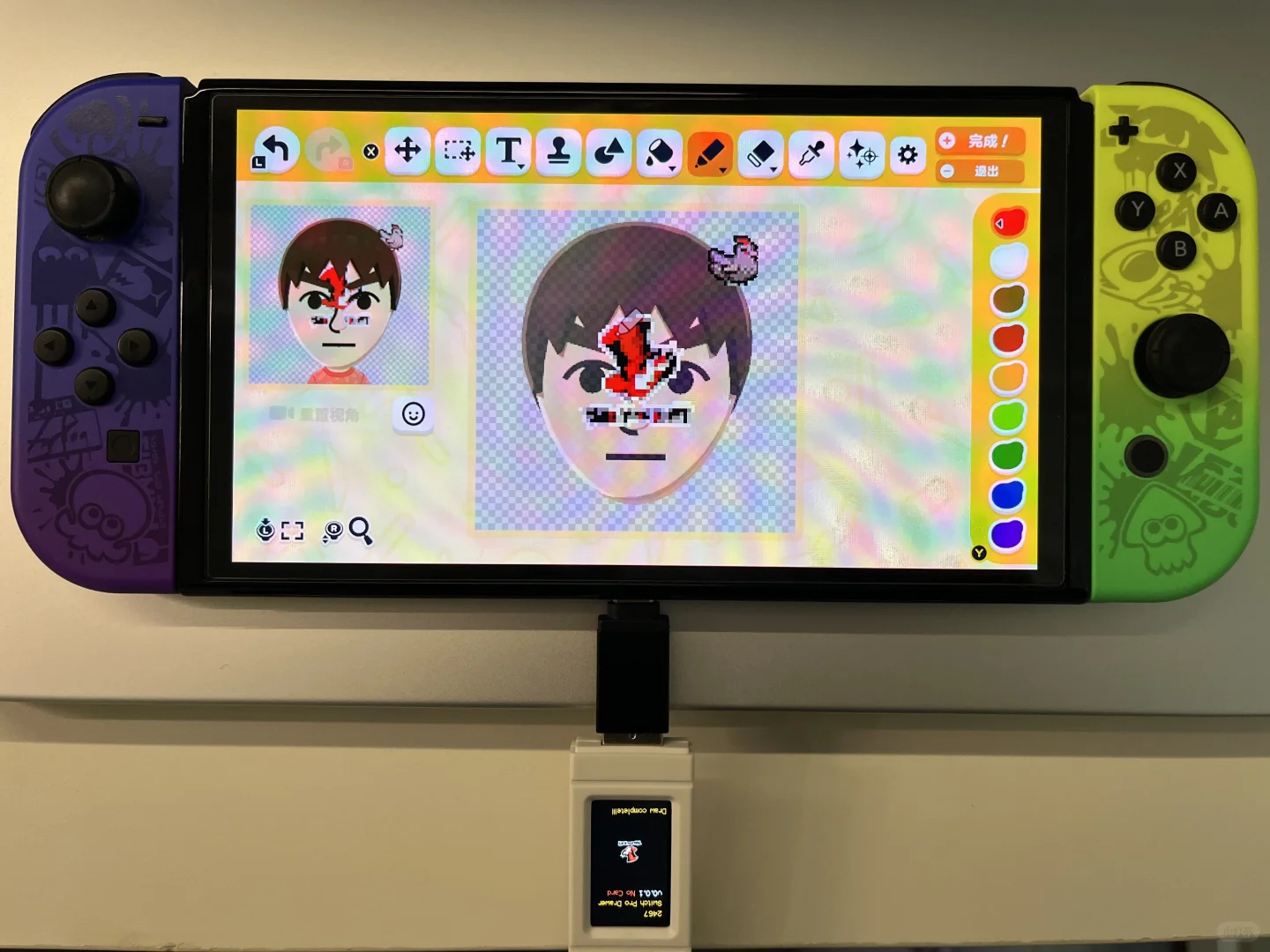 自動デザイン描画ツールの手順 — トモダチライフ DIY 図案（10枚目）